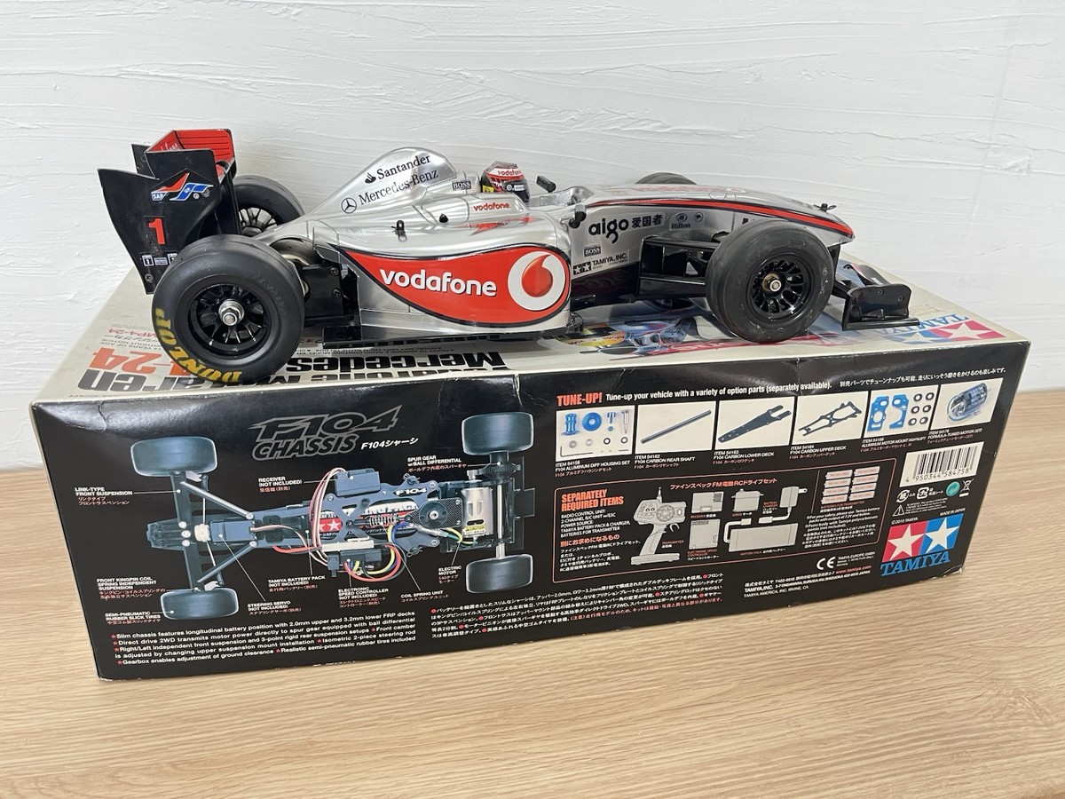 OLD Super Very Rare TAMIYA F104 CHASSIS ＆Vodafone McLaren MP4-24