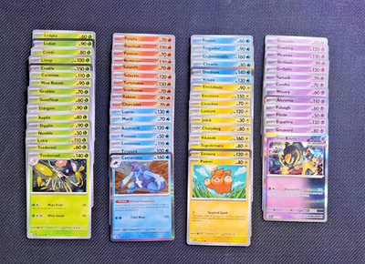Pokémon Stellar Crown Complete Common & Uncommon & Holo Base Set (125 Cards)