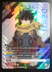 Izuku Midoriya UAPR/MHA-P-001 Promo Unichike My Hero Academia Union Arena Card