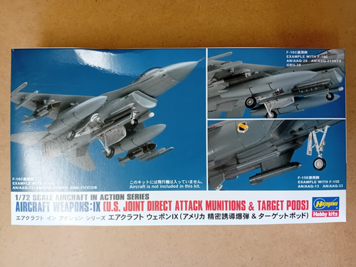 1/72 Hasegawa Aircraft Weapons: IX (US JDAM & Target Pods) Non-Mint Box