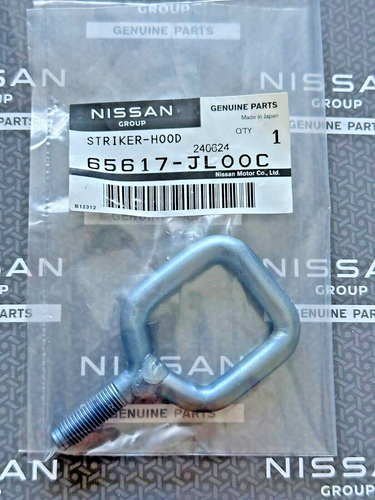 OEM NISSAN 370Z INFINITI Q70 G37 M37 Striker Hood Lock 65617-JL00C - Picture 2 of 4