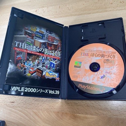 SIMPLE2000 Serie Vol.39 THE MACHI MAKER - Playstation 2 - Japan Import komplett - Bild 7 von 8