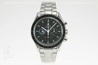 Secondhand Omega Speedmaster 