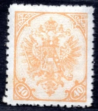 BOSNIA & HERZEGOVINA 1900 SCOTT #20 MINT NEVER HINGED
