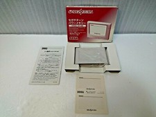 Sega Saturn Power Memory HSS-0138 White SEGA SS japan Box Manual