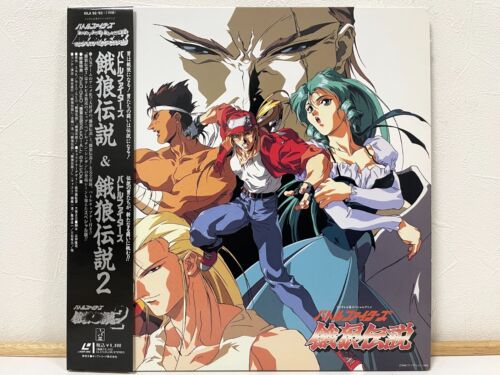 Prime Video: Fatal Fury: Legend of the Hungry Wolf (Original Japanese)