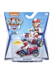 paw patrol motorbike