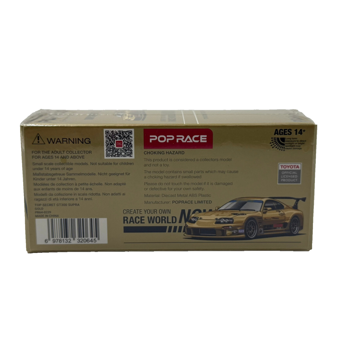 Pop Race 1:64 Toyota Supra GT300 Top Secret Gold Metallic Diecast