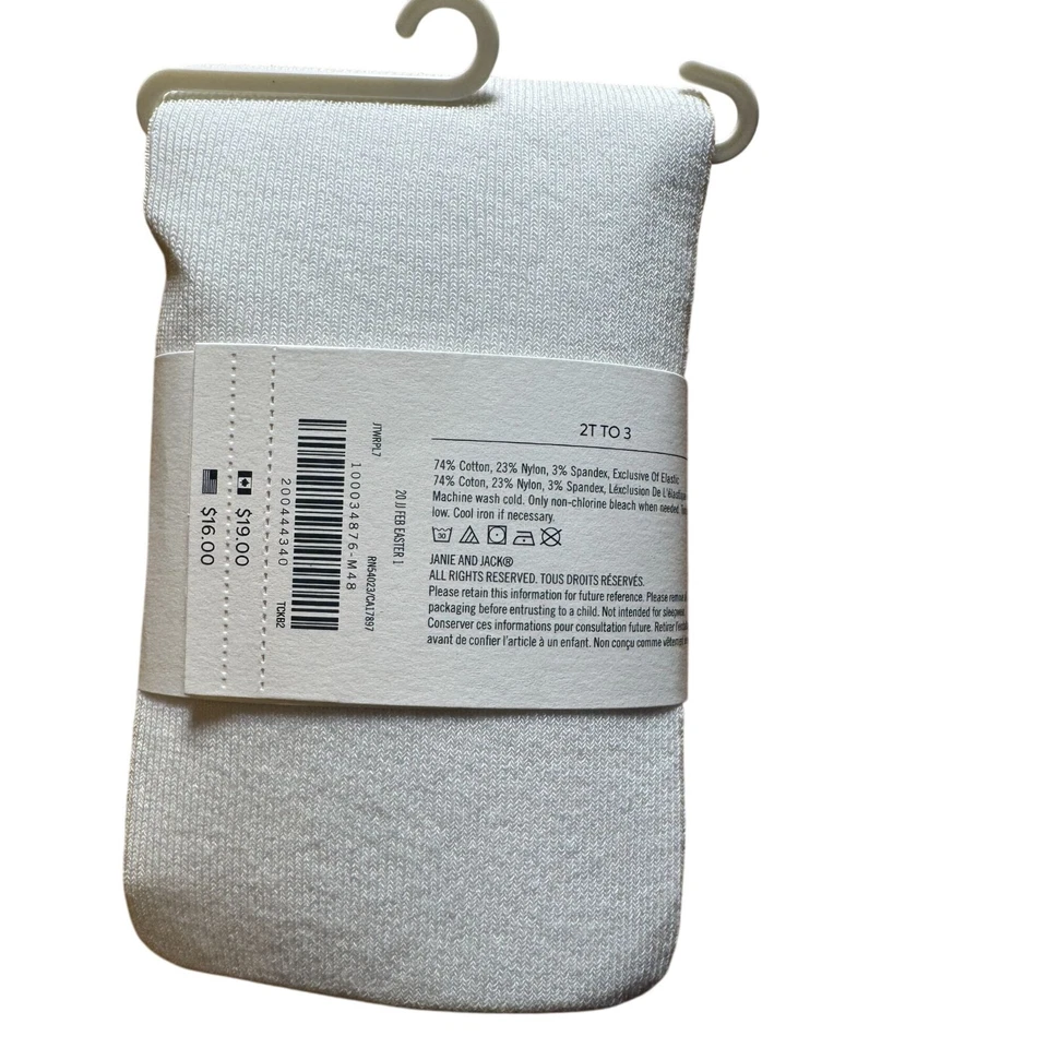 Janie and Jack White Pink Rose Floral Tights Kids' Size 2T to 3 New With Tags! - Image 2 of 2