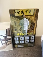 1/6 scale SUN YAT SEN FOUNDING FATHER OF THE REPUBLIC OF CHINA 12” figure MIB