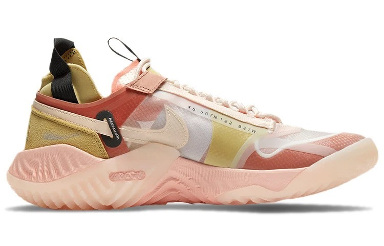 Rubor Jordan Delta Breathe Terra CW0783-104 Foto 2 de 4