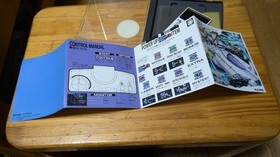 PC Engine PCE Double Ring JP Edit Very Good GP