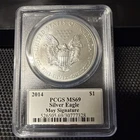 2014 $1 American Silver Eagle PCGS MS69 Edmund C. Moy Signature