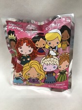Monogram International Disney Princess Blind Bag Series 7 Figural Keychain NIB