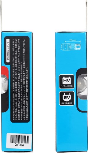 PIAA LEP139 LED Front position lights Bulbs 168(T10/W5W) 6600K 80lm 1W 2pcs. - Picture 6 of 6