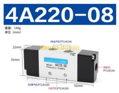 1PC for 5/2 Way Outlet 1/4" Exhaust 1/8" 4A220-08 Pneumatic Air Pilot Valve - Picture 3 of 4