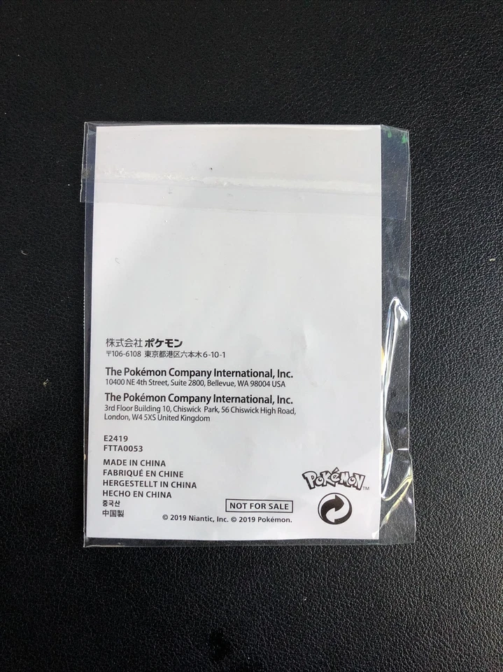 Pokémon GO Fest Team Instinct Yellow Promotional Keychain Brand New Clip On - Изображение 2 из 2