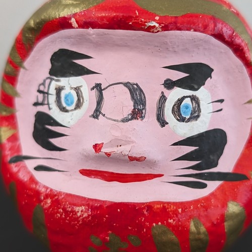 Vintage Japanese Gokaku Daruma Doll Paper Mache Red Wishing Good Luck Weighted - Picture 6 of 9