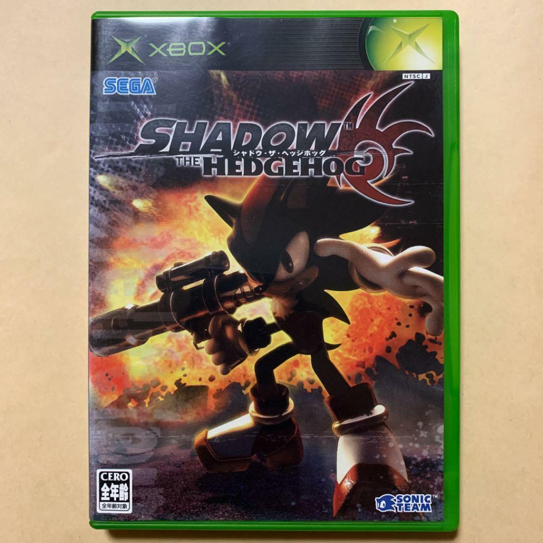 SHADOW THE HEDGEHOG - (NTSC-J)