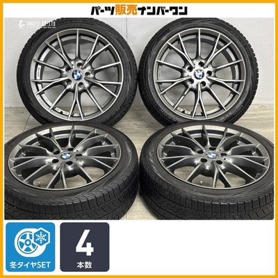 JDM Winter Tires MAK FABRIK 18in 7.5J+28 PCD112 Pirelli Ice Zero Asimm No Tires