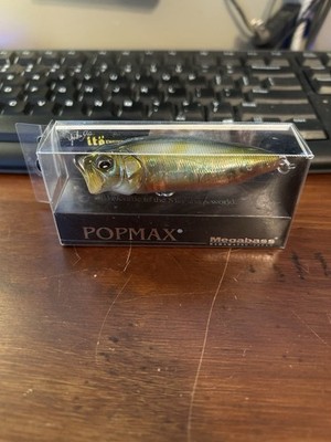 Wow! Megabass Pop Max Bundle GP OIKAWA   Limited Hard To Get. New In Box.