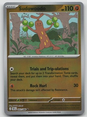Sudowoodo 043/086 Uncommon Chaos Rising Pokemon Near Mint
