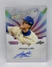 2025 Leaf Vivid Baseball Jackson Flora UCSB Pure Imagination Auto 1/5