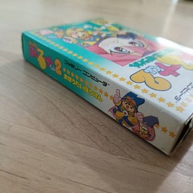 [FC] Taruruto-kun 2 with box theory Famicom