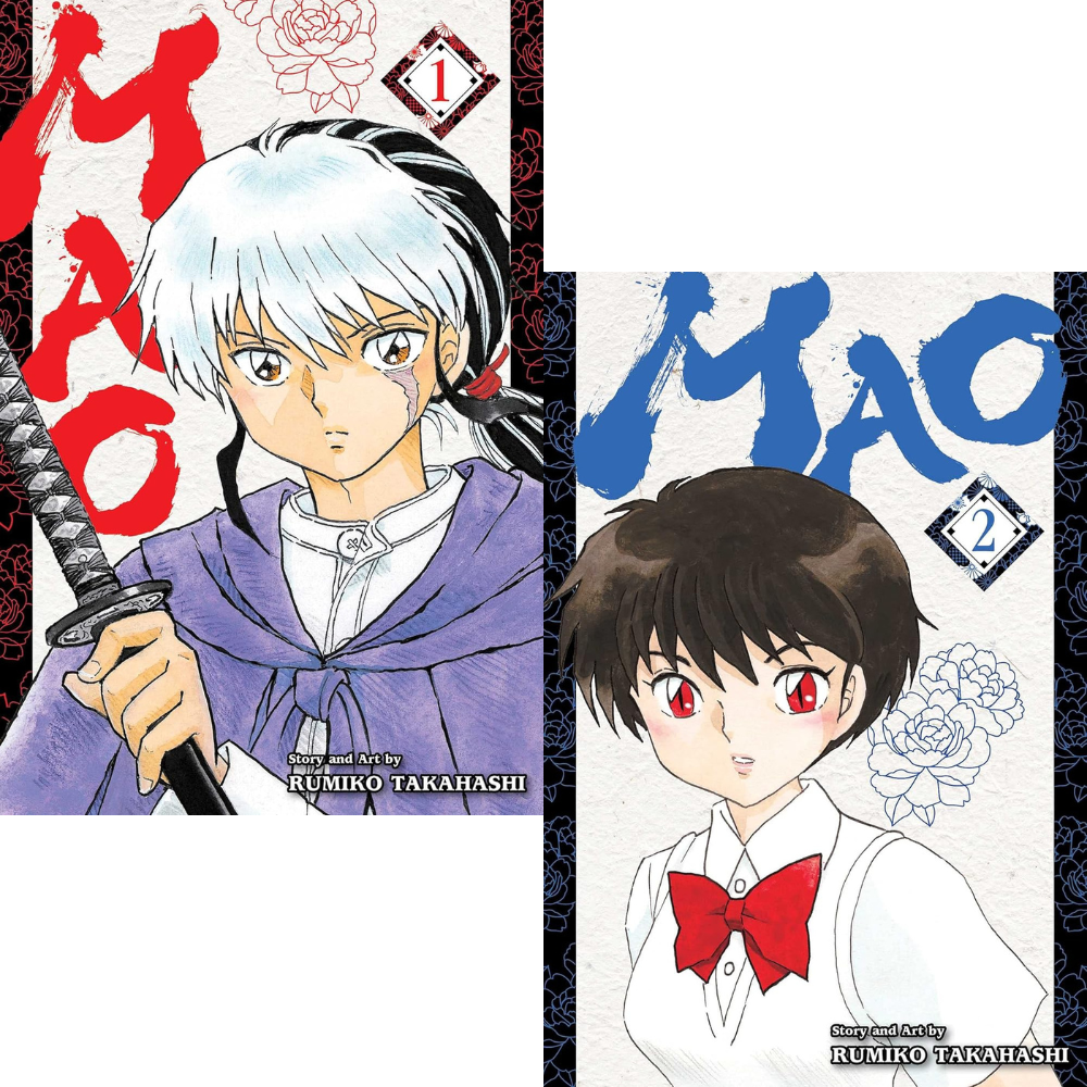 Mao 2 Book Set by Rumiko Takahashi: Volumes 1+2
