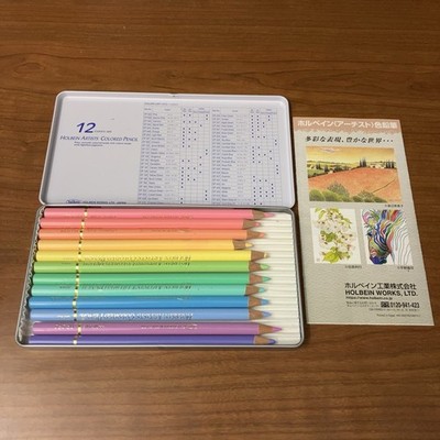 Holbein Artists Colored Pencils Pastel Tones Set Of 12