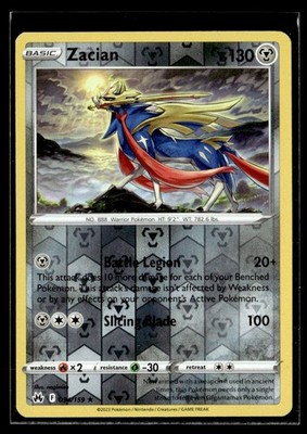 海外版crown zenith shiny zacianザシアン　ポケカ　凹み有 Pokémon TCG - ZACIAN - 094/159 - Holo Rare - Crown Zenith (2023