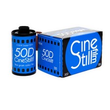 CineStill 800235 50Daylight Fine Grain Color Photographic Film 35 X 36