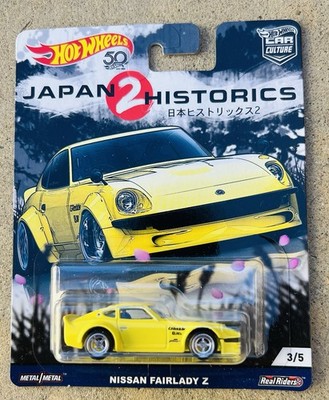 Hot Wheels Car Culture Japan Historics 2 Nissan Fairlady Z  Yellow Real Riders