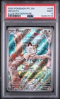 2025 POKEMON PFL EN-PHANTASMAL FLAMES ILLUSTRATION RARE #106 MEOWTH PSA 9