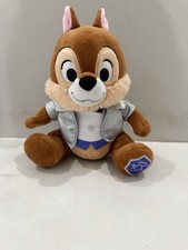 Disney Parks Exclusive Chip Chipmunk 100th Anniversary Plush Toy Stuffed Animal