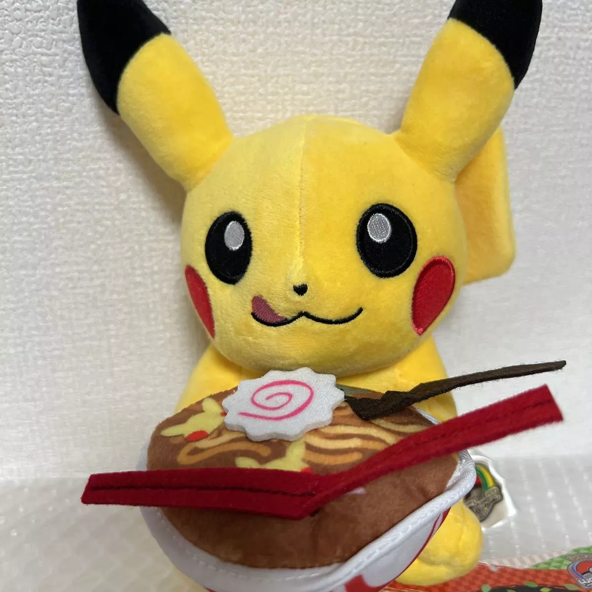 Moeda Colecionável Extragrande - Mundial 2023 Yokohama - Pikachu - Azul  Arco-Íris Foil (fundo azul), Busca de Produtos e Acessórios