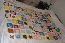 Vintage GRANNY SQUARE AFGHAN Handmade Crochet Throw Lap Blanket 42” X  60”