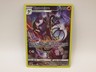 Pokemon TCG: Lost Origin Trainer Gallery - Chandelure (TG04/TG30) - "Near Mint"