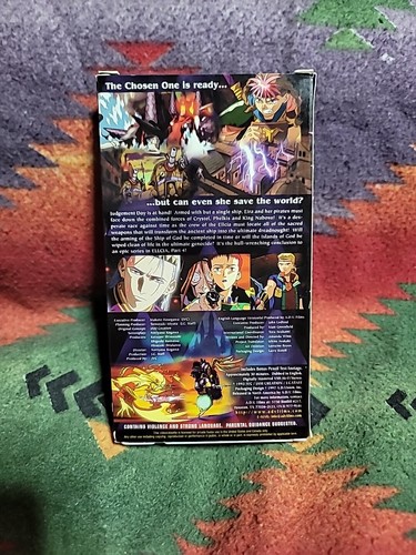 Ellcia - Vol. 4: Ship of God (VHS, 1997, Dubbed) - Foto 2 di 3