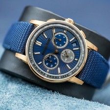 Audemars Piguet Code 11.59 Chronograph 26393OR Rose Gold 2025 Box & Papers
