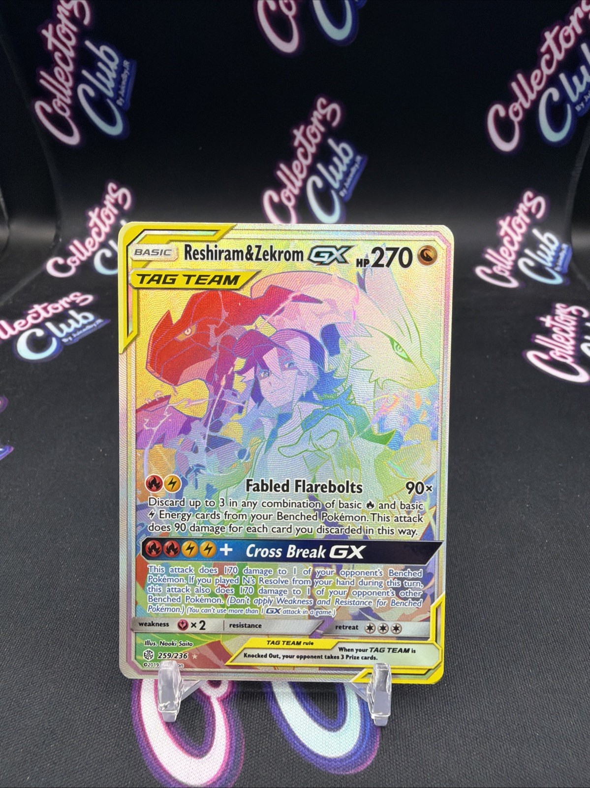 Reshiram & Zekrom GX Rainbow Pokemon Cosmic Eclipse 259/236 NM