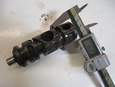6. Honda CB 900 F_F2 Bol d`Or SC 01 Schaltwalze Walze Getriebe Schaltung gear bo