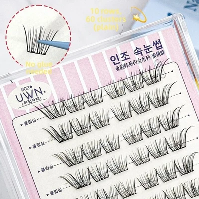Soft Wispy False Eyelashes 10-12mm Glue Free Korean Peach Bloom Natural Lashes - Image 1 of 4