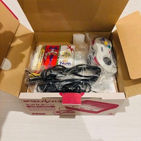 SEGA Saturn Console HST-0014 Complete Boxed Set Christmas NiGHTS Japan Used