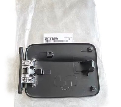 Mobis Original Tankklappendeckel OEM: 69510-1E001