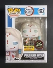 Funko Pop! Vinyl: Demon Slayer - Spider Demon Mother (HT Chase)