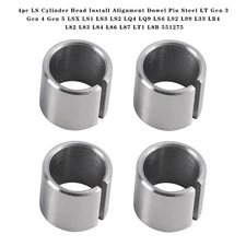 4x LS Cylinder Head Install Alignment Dowel Pin Steel LT Gen 3 Gen 4 Gen 5 LSX