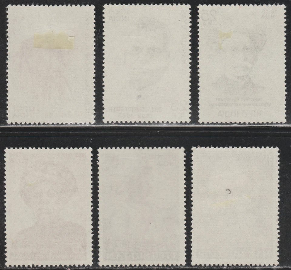 India 1974 SC# 607 - 612 - Complete set of six stamps - M-H Lot # 12 - Image 2 of 2