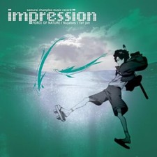 samurai champloo music record CD Factory Sealed Genuine Product Ships from Japan