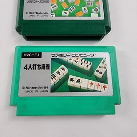 Mahjong & 4 Player Mahjong (Nintendo Famicom) Japan Import US Seller Game Lot VG